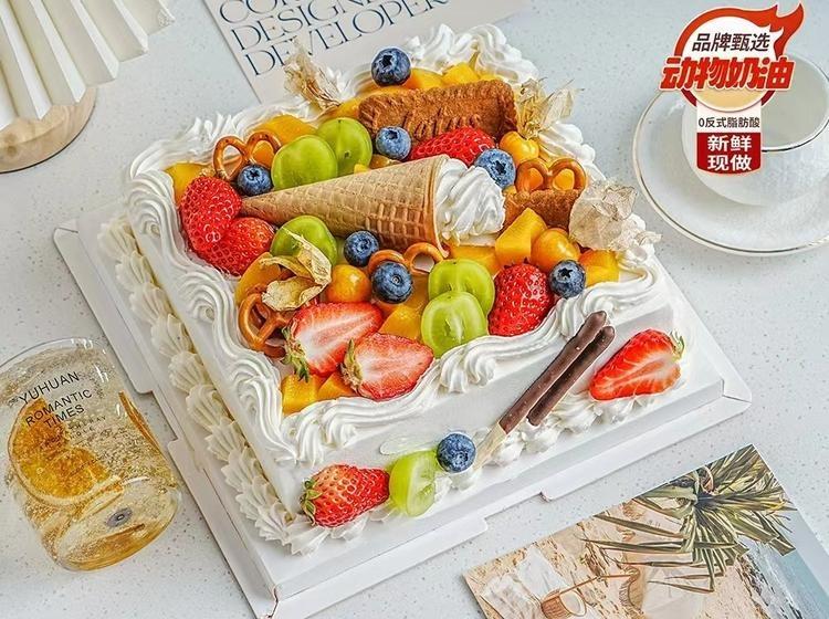 7英寸方形水果生日蛋糕