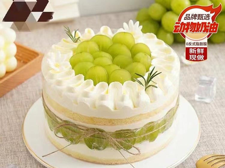 单口味水果生日蛋糕